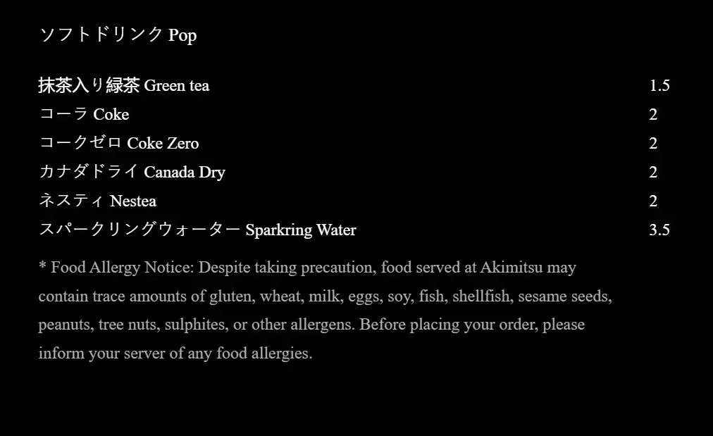 Akimitsu Drinks Menu 2024