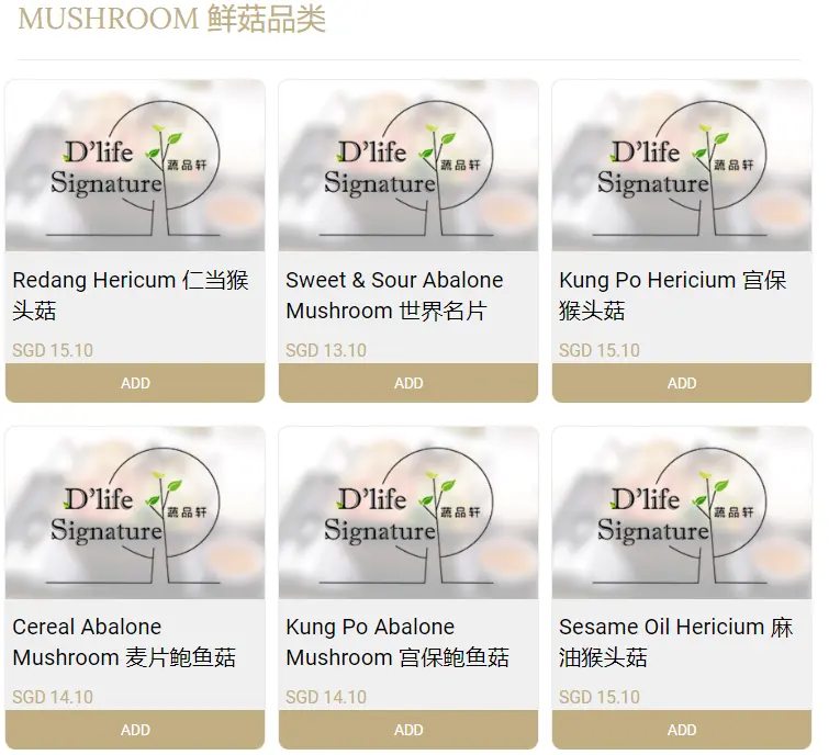 D’LIFE MUSHROOMS MENU PRICES 2024