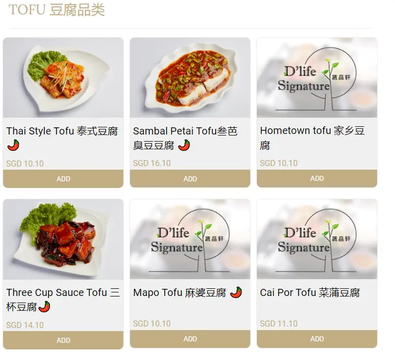 D’LIFE TOFU MENU PRICES 2024