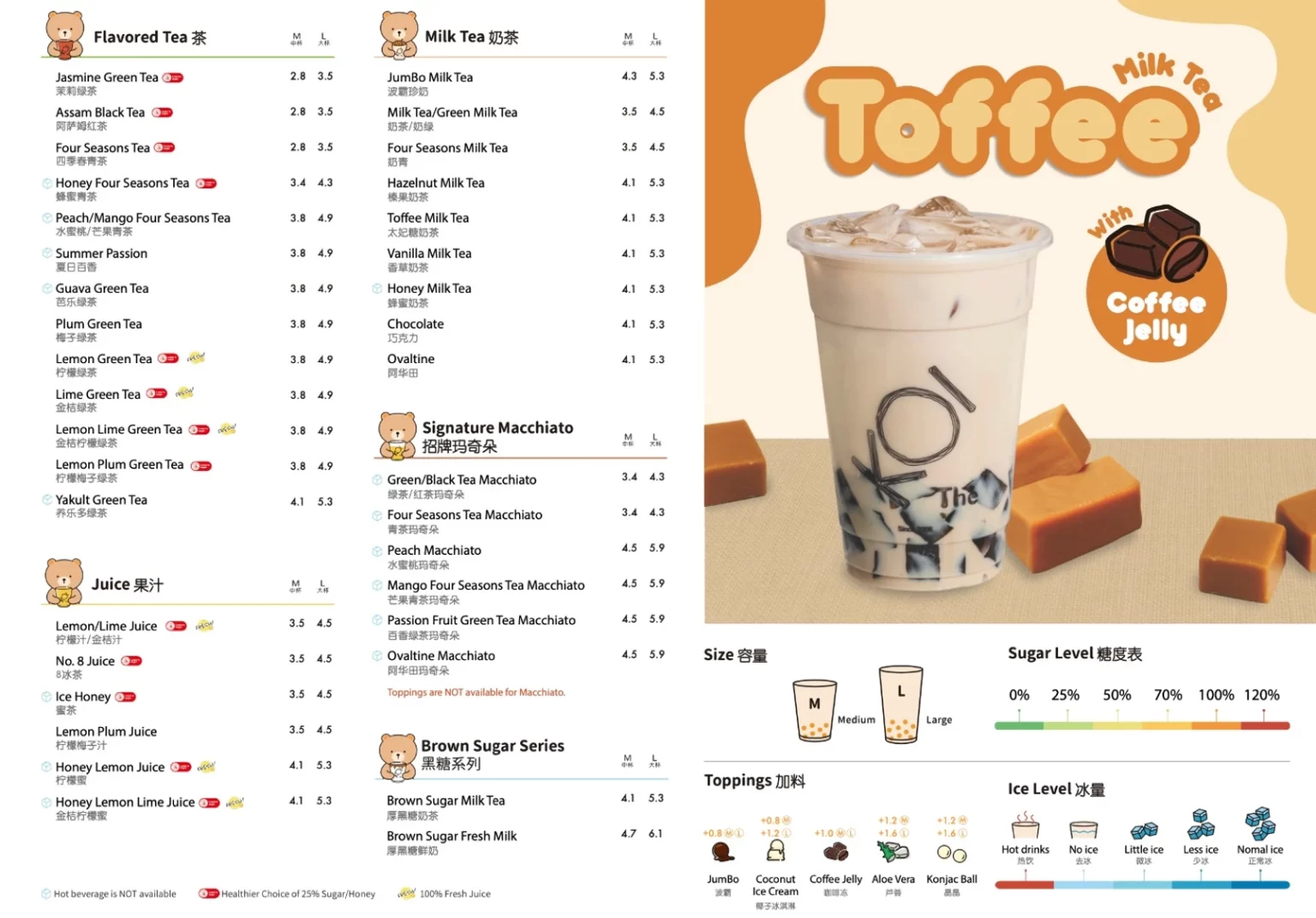 KOI THE MENU – MILK TEA 2024