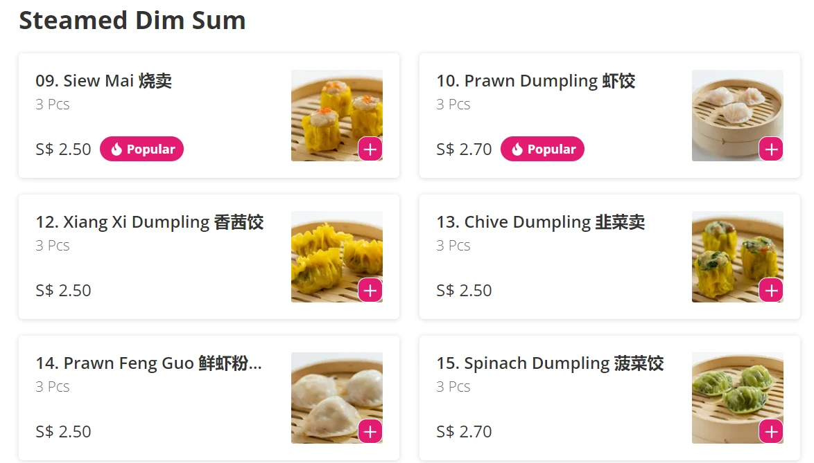 Kimly Dim Sum Steamed Dim Sum Menu 2024