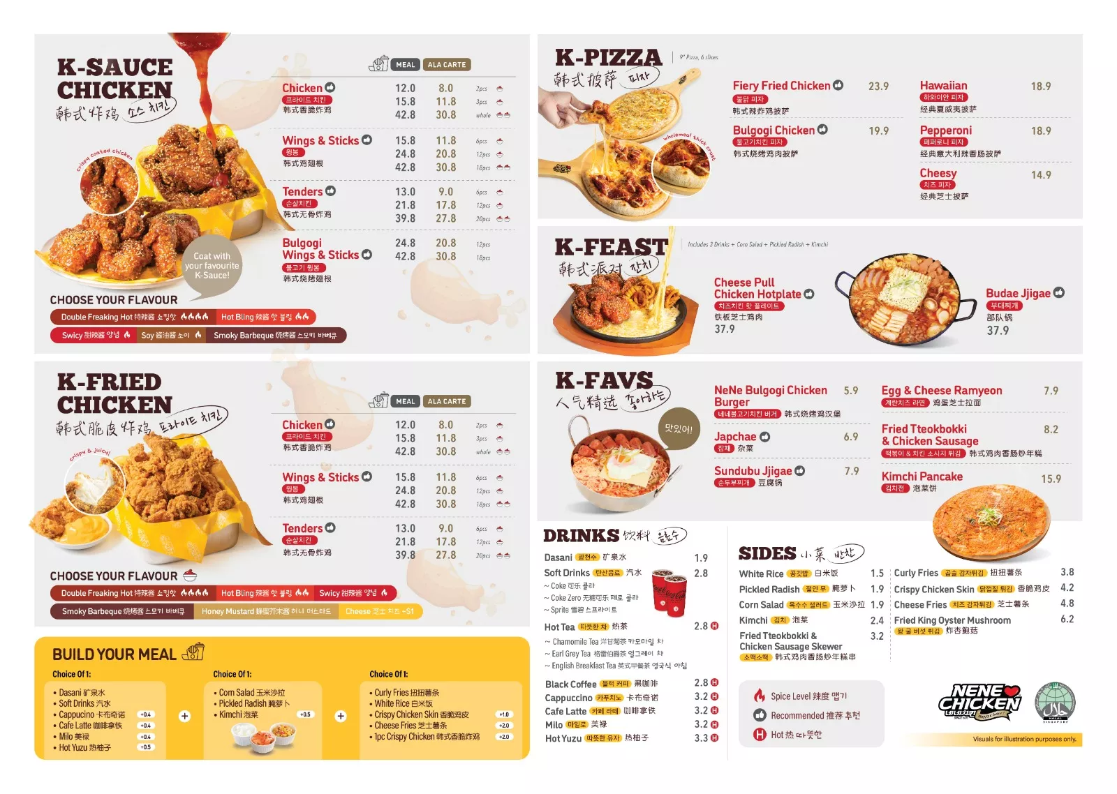 NeNe Chicken Complete Menu Updated