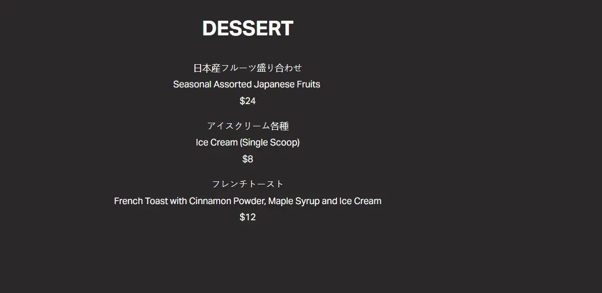 Teppan Kappou Kenji Desserts Menu 2024