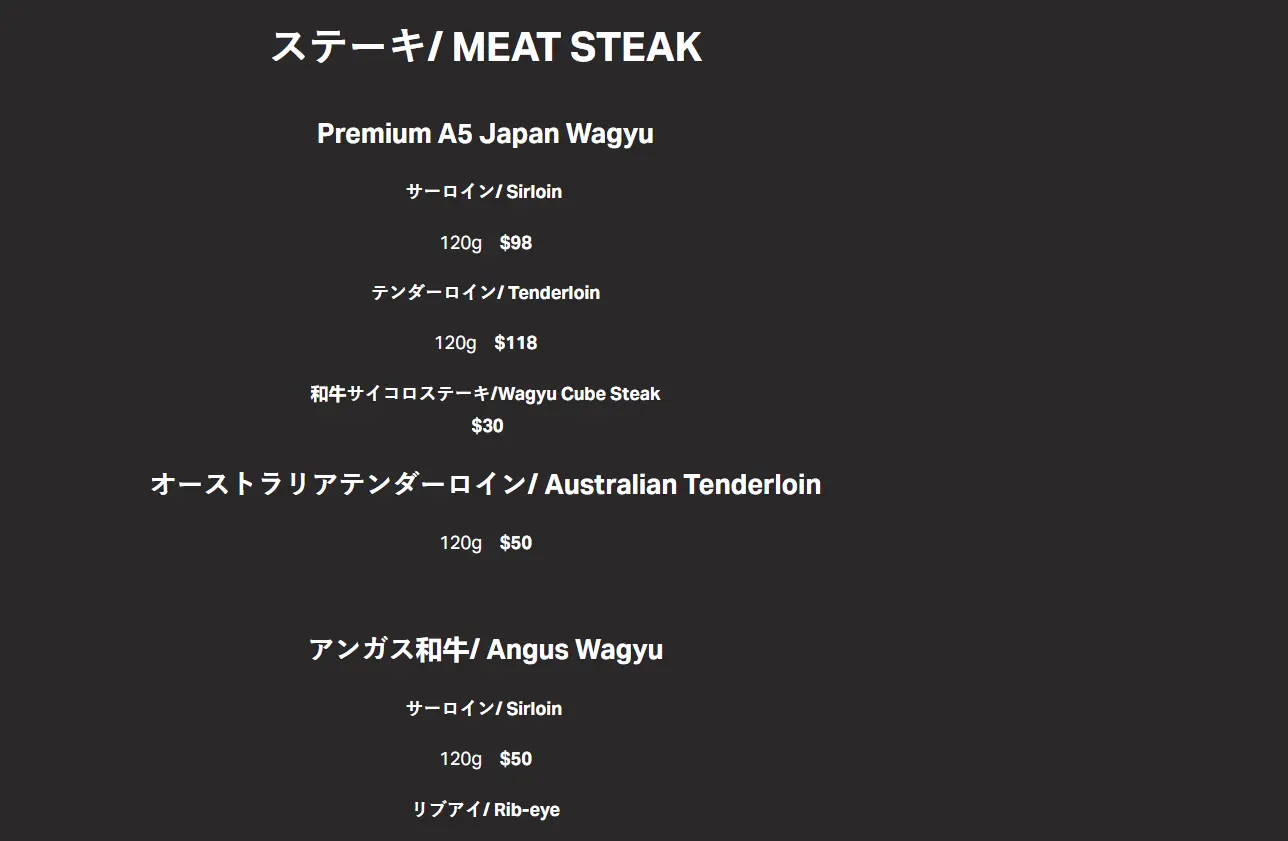 Teppan Kappou Kenji Meat Menu 2024