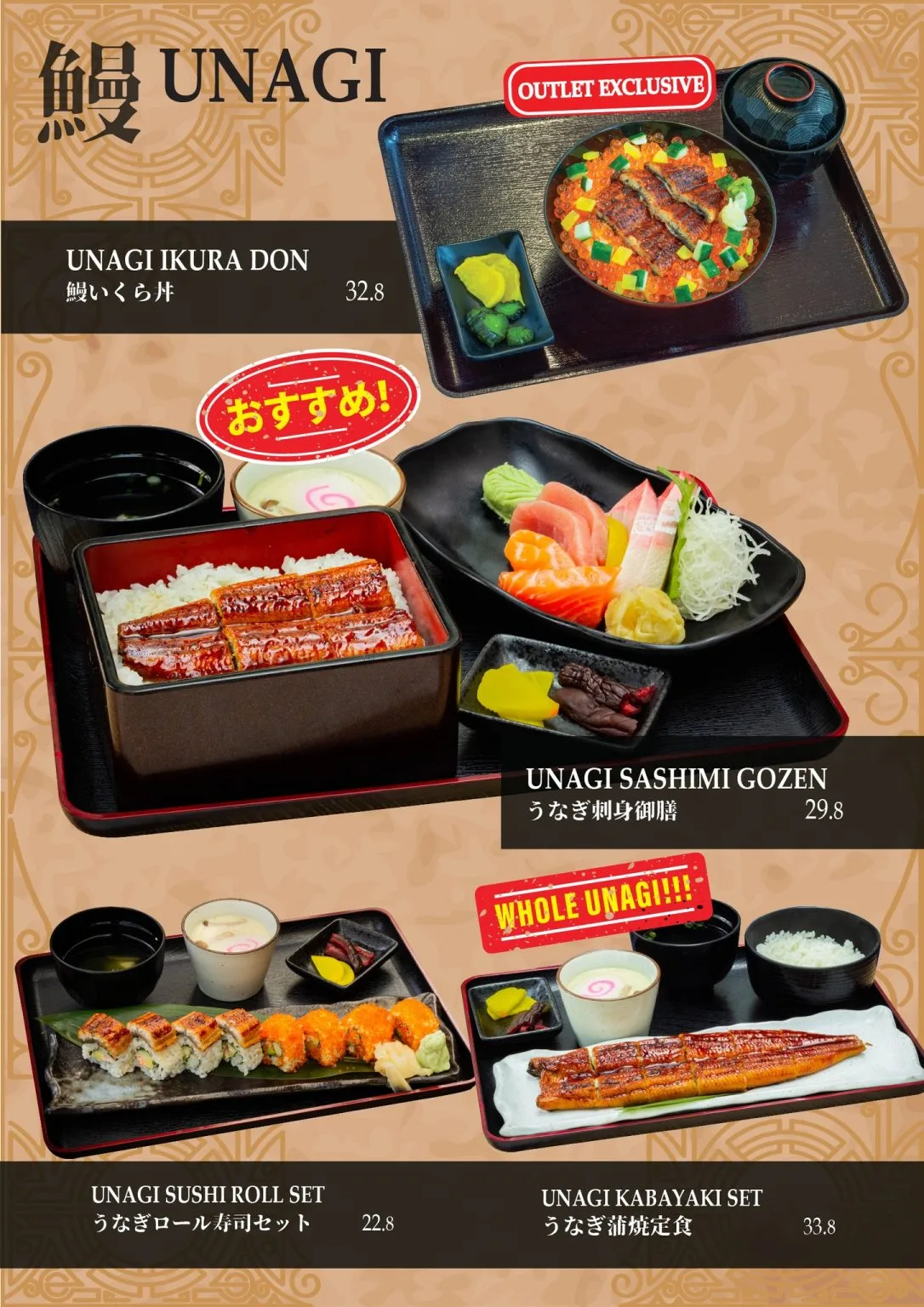 UNA UNA BUGIS SIGNATURES UNAGI MENU 2024